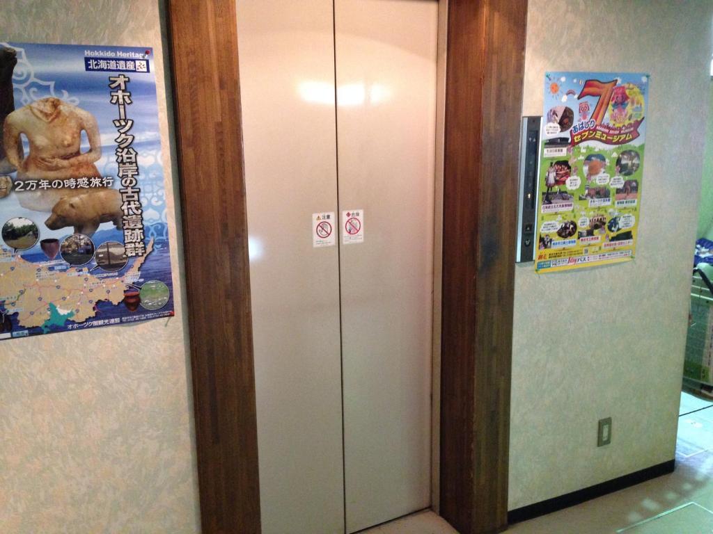Abashiri Green Hotel Екстер'єр фото